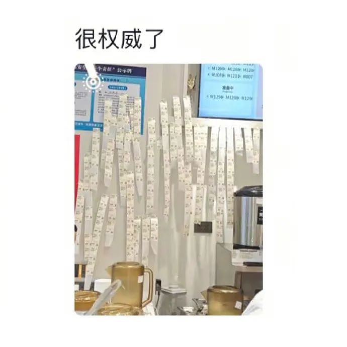 【爆笑】还有人敢搞穿黑丝免费吃饭的活动？看到这一幕后：在性感和花钱中选择了变态...（组图） - 40