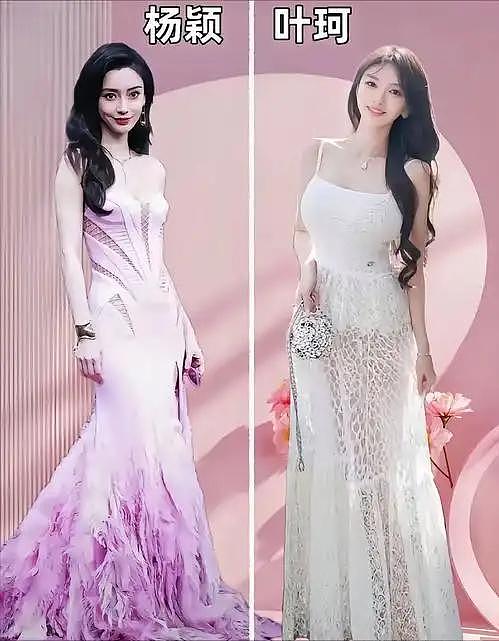 退网8个月后叶珂复播了,自曝产女已分手,没给黄晓明留一丝体面(组图) - 8