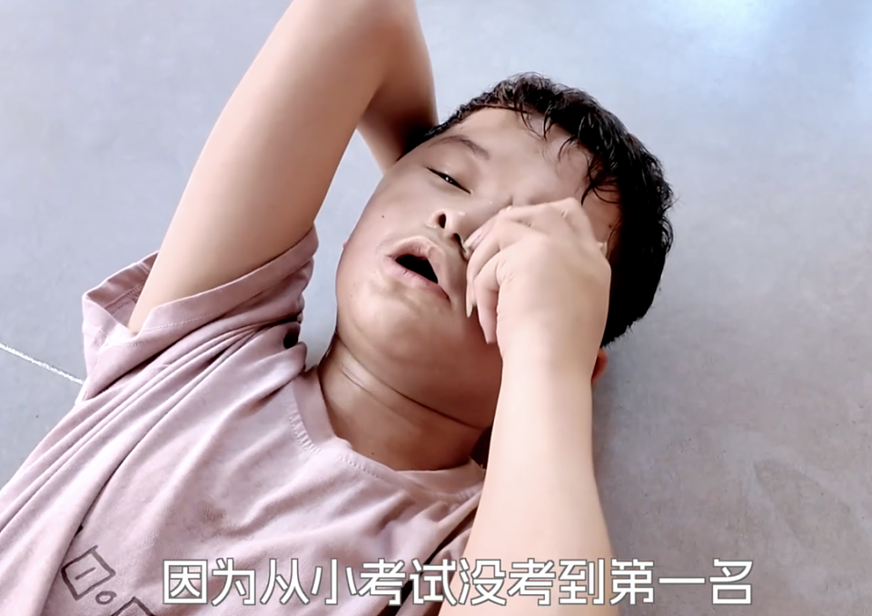 17岁“小马云”近况曝光！与人交流基本无障碍，未来想赚钱娶老婆（组图） - 5