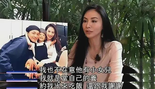 暗讽林志玲，看不起刘嘉玲，“美艳毒妇”的彪悍人生（组图） - 11