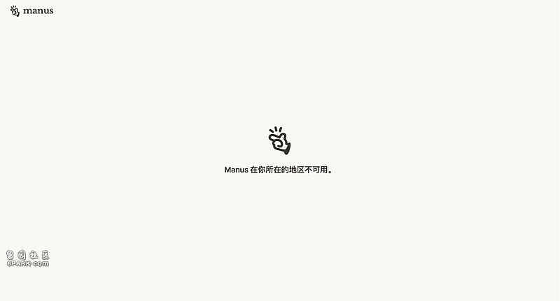 跑路、爽约、各种幻觉…国产AI到底怎么了？（图） - 1