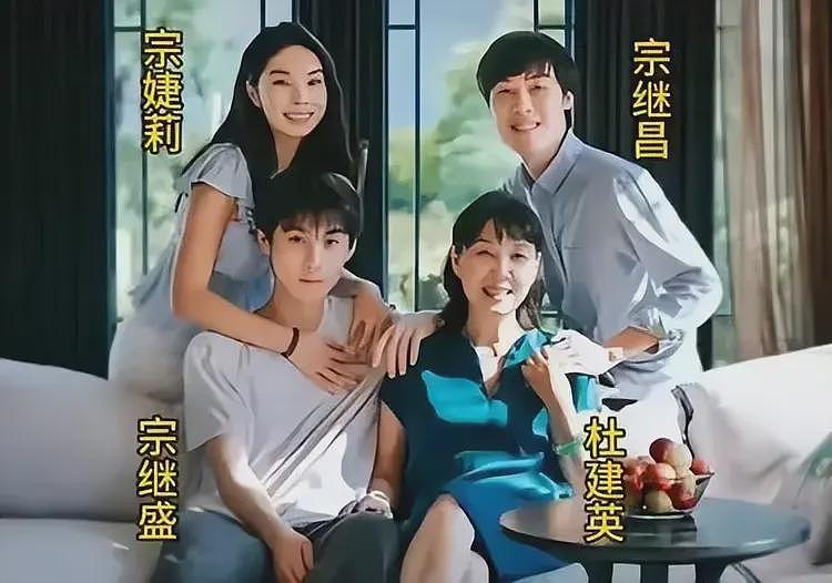 大瓜！宗庆后曾拒绝潘石屹借钱，曝宗馥莉隐婚生子，前夫牵扯大案（组图） - 5
