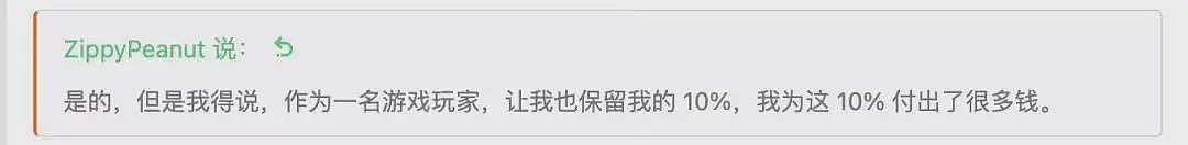 英伟达GPU被曝严重漏洞,致模型准确率暴跌 99.9%(组图) - 5