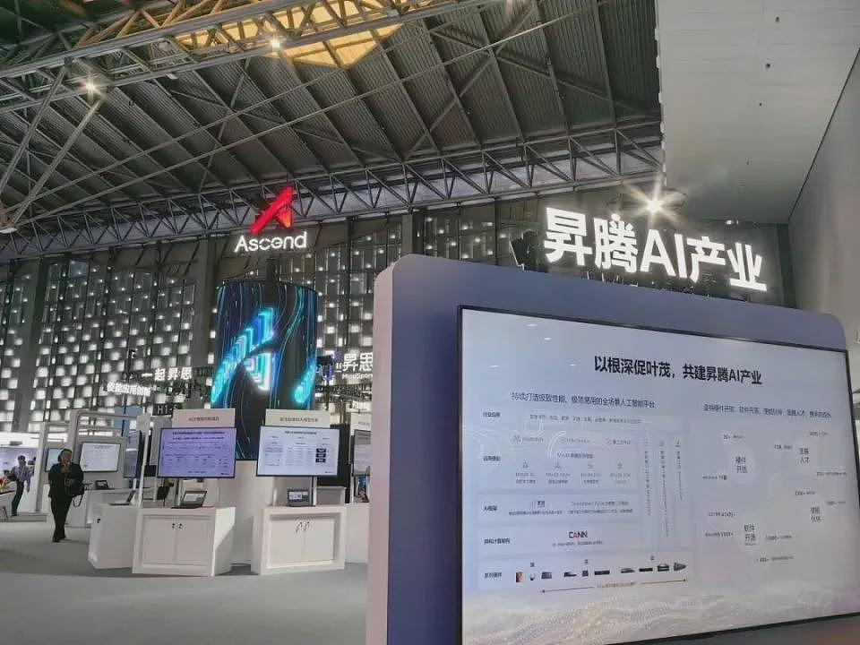 黄仁勋急了！英伟达H20解禁，却已挡不住“中国芯“（组图） - 3
