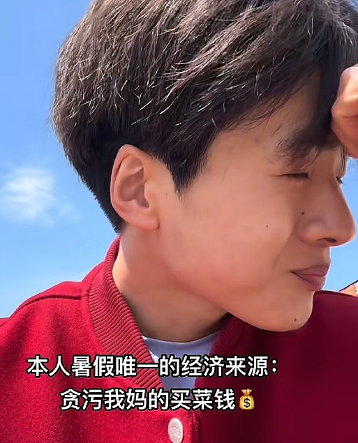 【爆笑】身高160体重130的男朋友说我胖，还暗示想分手 ​​，这算PUA么？（组图） - 39