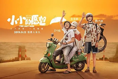 因10克拉钻戒闹掰?玩兄弟前任挞已婚少妇酒店约炮,逼婚决裂才2月又有新欢,旧爱崩溃街头爆哭?(组图) - 20