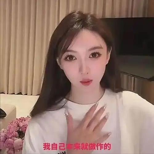 退网8个月后叶珂复播了,自曝产女已分手,没给黄晓明留一丝体面(组图) - 21