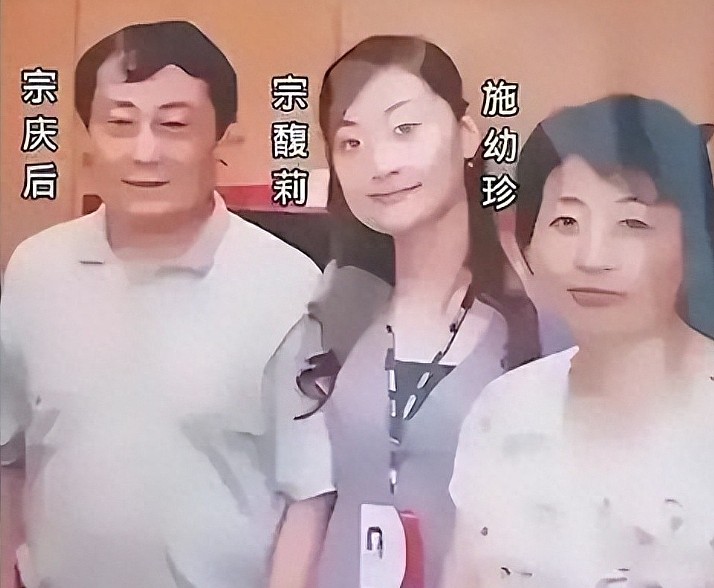 因娃哈哈而引爆,中国富豪热衷的离岸家族信托有多神秘?(图) - 1