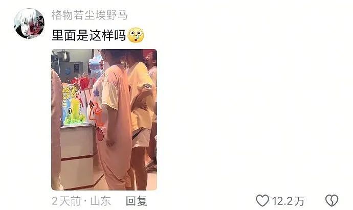 【爆笑】还有人敢搞穿黑丝免费吃饭的活动？看到这一幕后：在性感和花钱中选择了变态...（组图） - 10