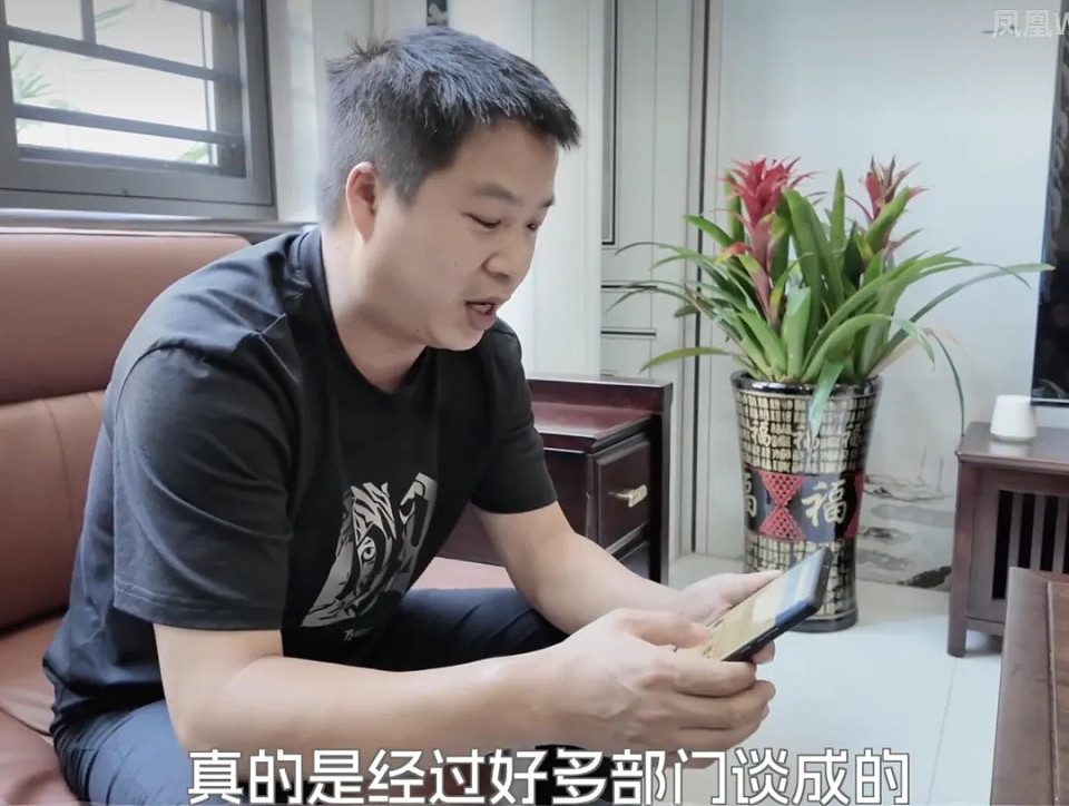 17岁“小马云”近况曝光！与人交流基本无障碍，未来想赚钱娶老婆（组图） - 9
