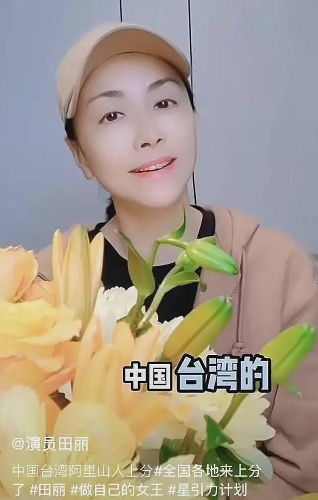 暗讽林志玲，看不起刘嘉玲，“美艳毒妇”的彪悍人生（组图） - 29