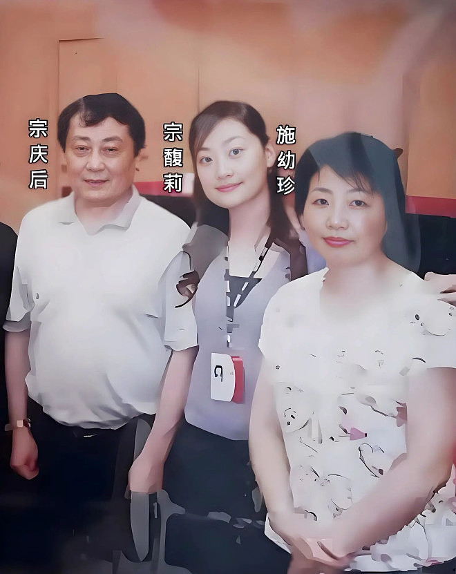 宗庆后丑闻曝光!两个私生子身份存疑(组图) - 7