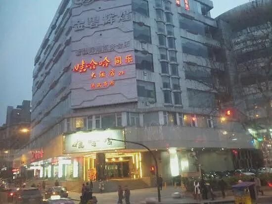 亲弟弟竟是3个私生子的生父？宗庆后遗产战惊现“吕不韦剧本”，宗馥莉赢在DNA（组图） - 6