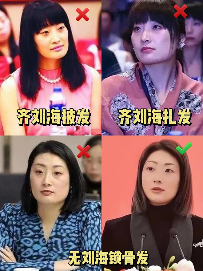 宗庆后丑闻曝光!两个私生子身份存疑(组图) - 13