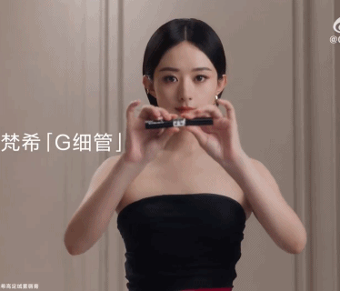 赵丽颖代言辱华品牌惹争议,广告片眼神呆滞,脏话风波后口碑下滑(组图) - 7