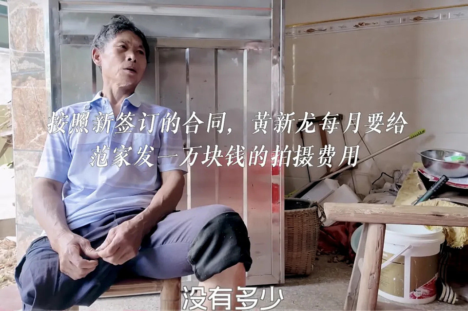 17岁“小马云”近况曝光！与人交流基本无障碍，未来想赚钱娶老婆（组图） - 10