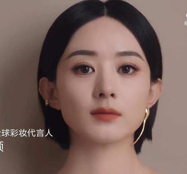 赵丽颖代言辱华品牌惹争议,广告片眼神呆滞,脏话风波后口碑下滑(组图) - 5