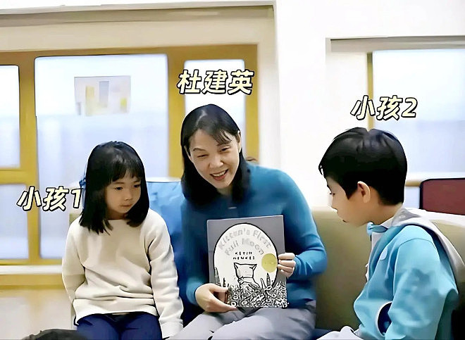 宗庆后丑闻曝光!两个私生子身份存疑(组图) - 15