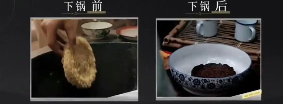 黄圣依也没想到吧?离婚才6个月,她的前夫杨子越来越“抽象”了(组图) - 14