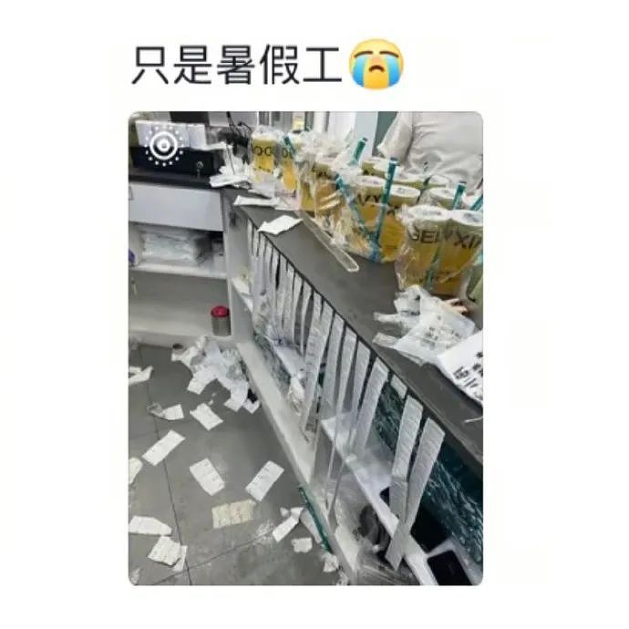 【爆笑】还有人敢搞穿黑丝免费吃饭的活动？看到这一幕后：在性感和花钱中选择了变态...（组图） - 36