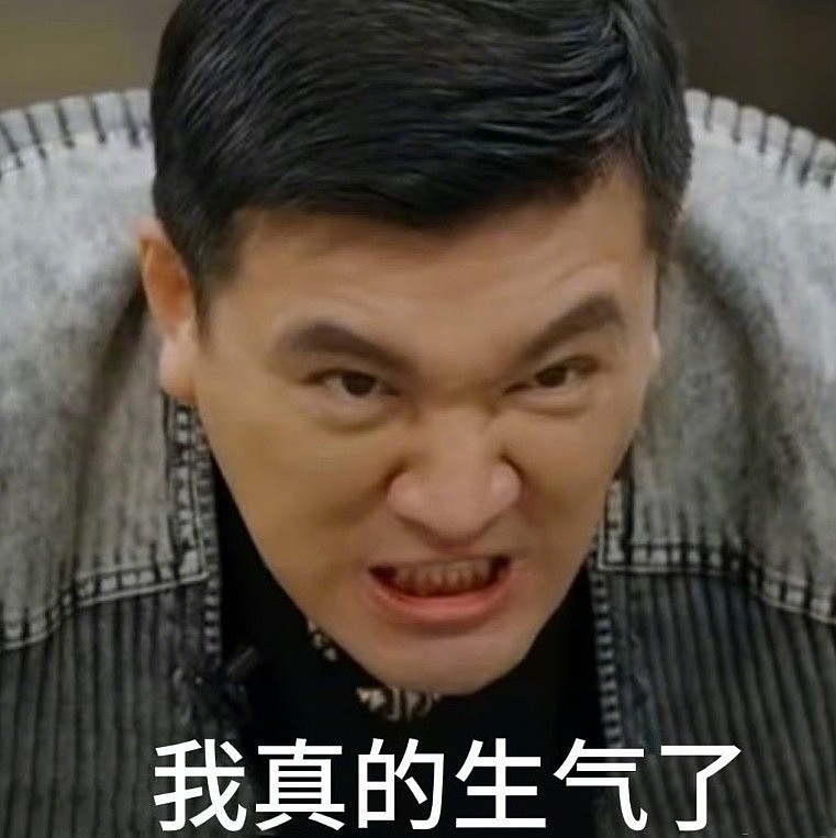 黄圣依也没想到吧?离婚才6个月,她的前夫杨子越来越“抽象”了(组图) - 38