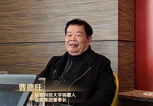 福建福耀科技大学最低投档线公布，超过多所双一流名校（组图） - 4