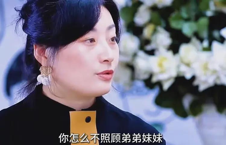 大瓜！宗庆后曾拒绝潘石屹借钱，曝宗馥莉隐婚生子，前夫牵扯大案（组图） - 10
