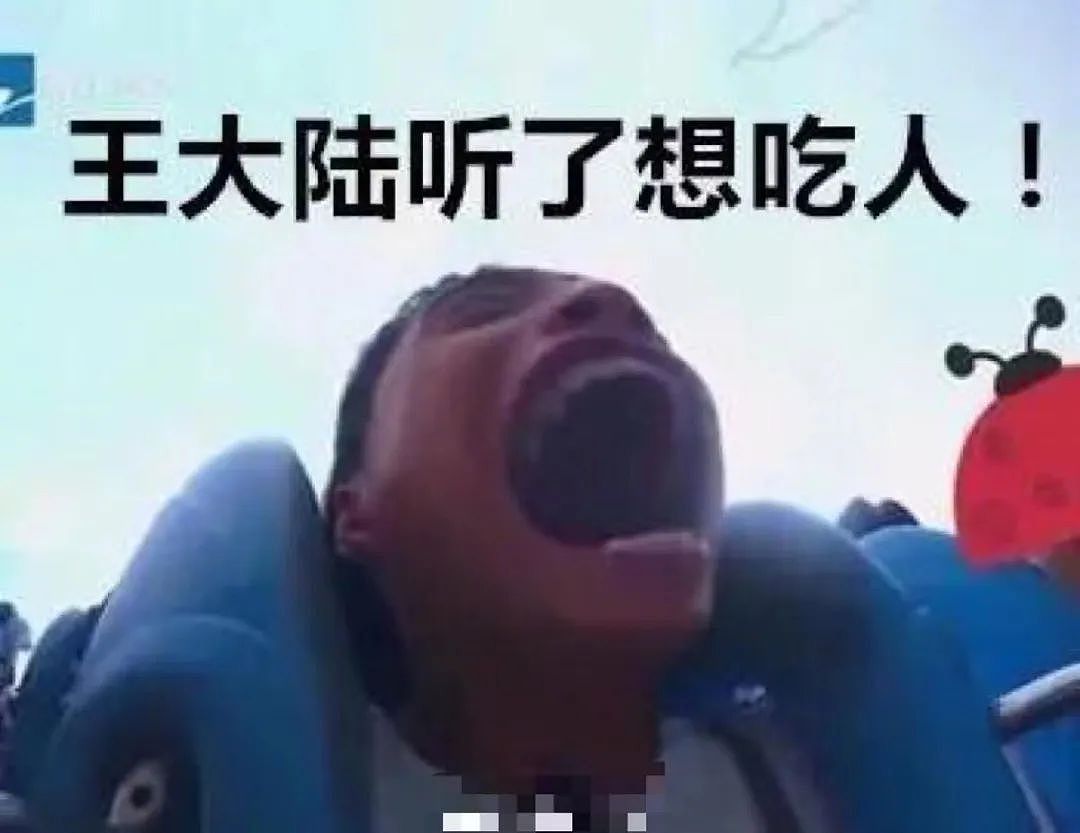 因10克拉钻戒闹掰?玩兄弟前任挞已婚少妇酒店约炮,逼婚决裂才2月又有新欢,旧爱崩溃街头爆哭?(组图) - 52