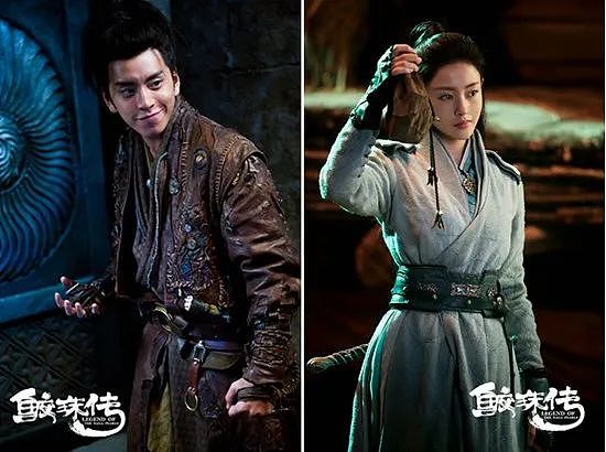 因10克拉钻戒闹掰?玩兄弟前任挞已婚少妇酒店约炮,逼婚决裂才2月又有新欢,旧爱崩溃街头爆哭?(组图) - 19