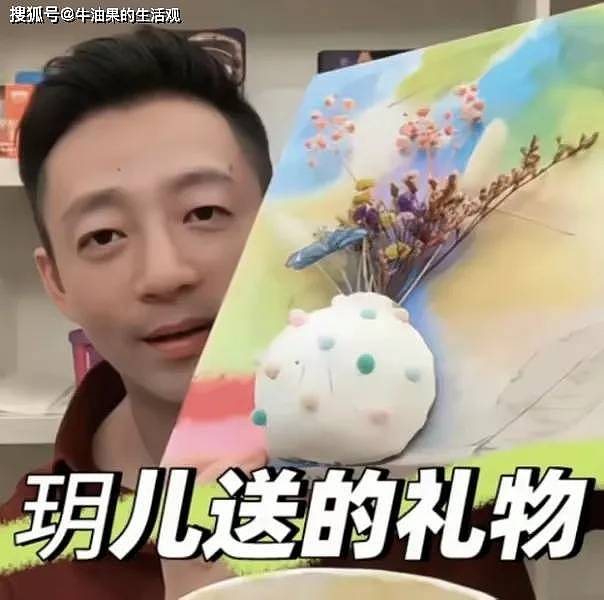 马筱梅过生日落泪!收到儿女的蛋糕惊喜又感动,玥儿箖儿早已认可她(组图) - 2