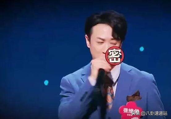 董璇二婚老公过往黑料被扒，真为她捏把汗（组图） - 12
