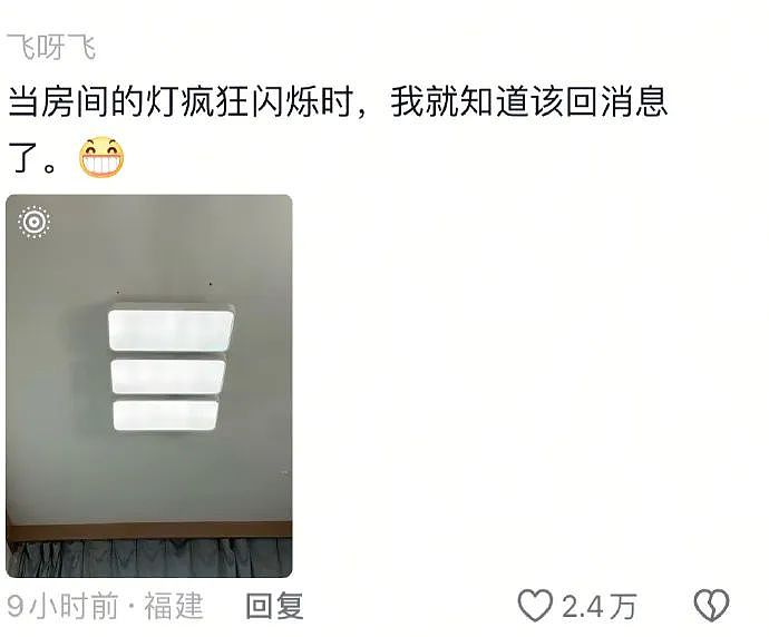 【爆笑】还有人敢搞穿黑丝免费吃饭的活动？看到这一幕后：在性感和花钱中选择了变态...（组图） - 25