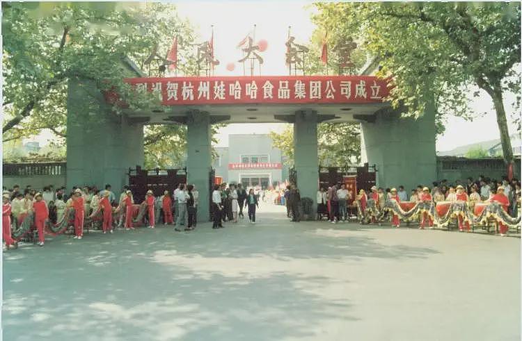 亲弟弟竟是3个私生子的生父？宗庆后遗产战惊现“吕不韦剧本”，宗馥莉赢在DNA（组图） - 4