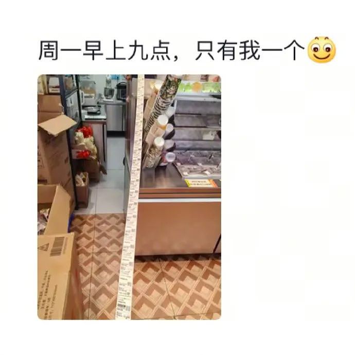 【爆笑】还有人敢搞穿黑丝免费吃饭的活动？看到这一幕后：在性感和花钱中选择了变态...（组图） - 34