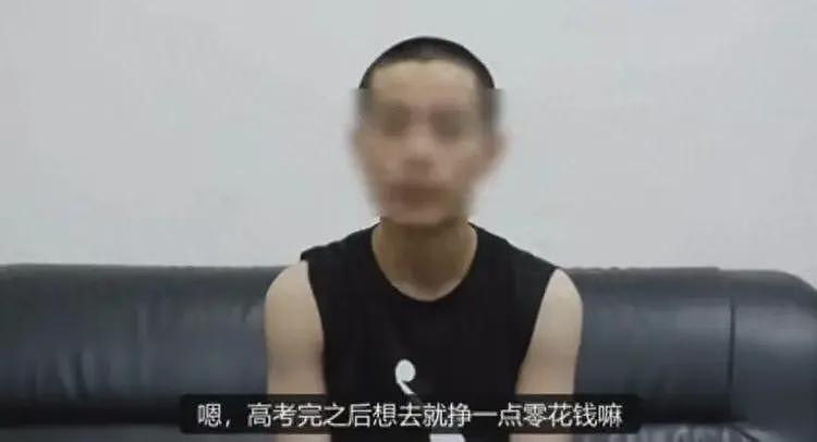又一个王星！彭宇轩因年龄小被园区劝返？获救后拍同款视频太离谱（组图） - 1