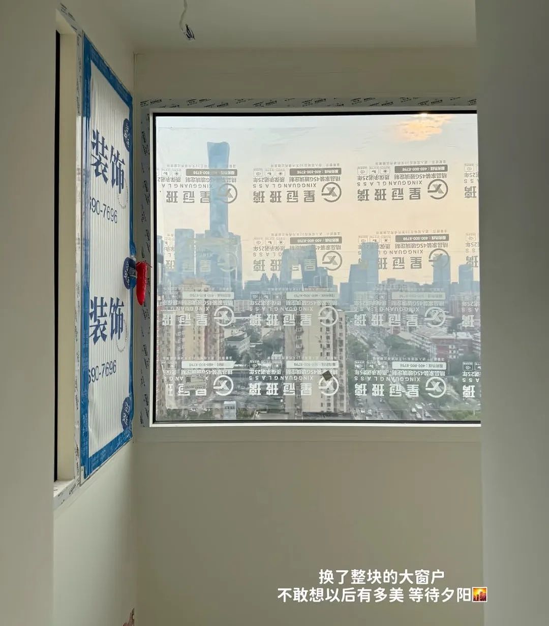 北漂买房的尽头,是三环老破小(组图) - 13