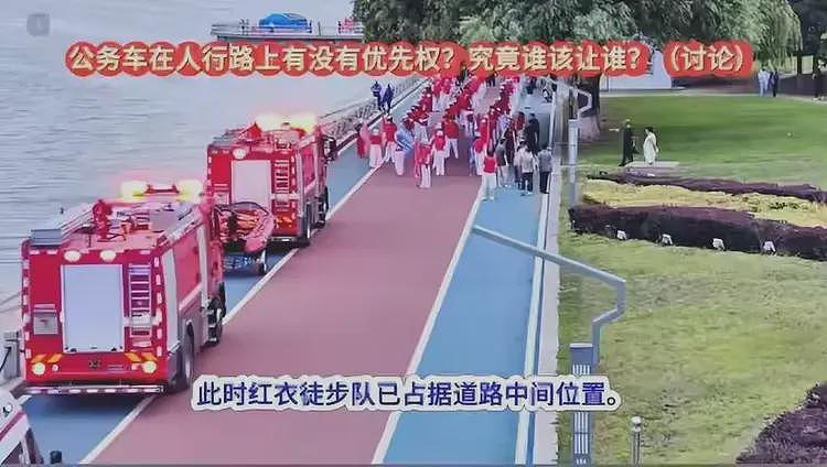 后续！暴走团领队嚣张回应，央媒发文严厉批评，这下警方尴尬了（组图） - 3