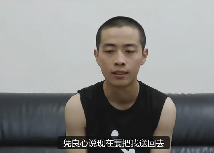 又一个王星！彭宇轩因年龄小被园区劝返？获救后拍同款视频太离谱（组图） - 10