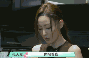 因10克拉钻戒闹掰?玩兄弟前任挞已婚少妇酒店约炮,逼婚决裂才2月又有新欢,旧爱崩溃街头爆哭?(组图) - 34
