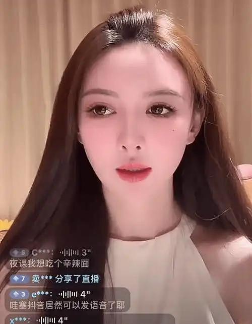 退网8个月后叶珂复播了,自曝产女已分手,没给黄晓明留一丝体面(组图) - 17