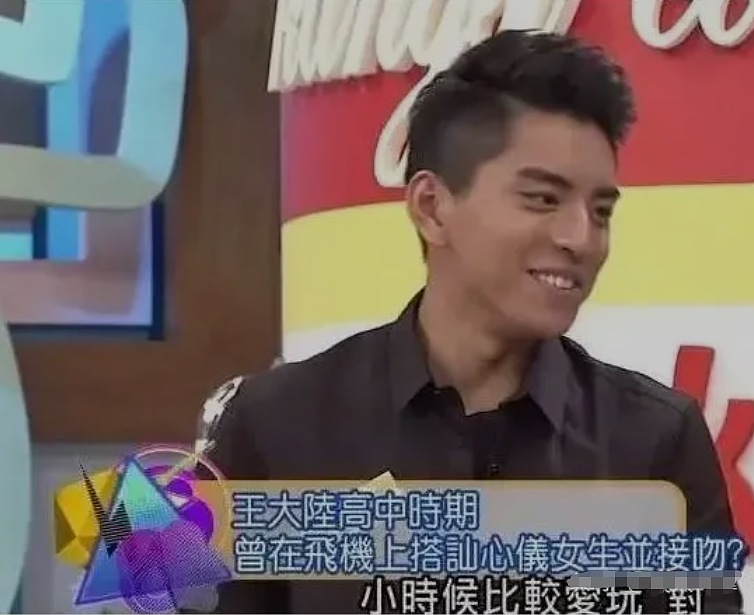 因10克拉钻戒闹掰?玩兄弟前任挞已婚少妇酒店约炮,逼婚决裂才2月又有新欢,旧爱崩溃街头爆哭?(组图) - 22