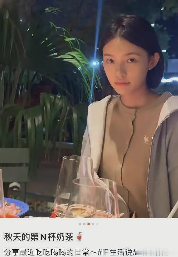 沈腾林允绯闻再添新料！两人前后现身偏僻公园，疑似孩子也去了（组图） - 16