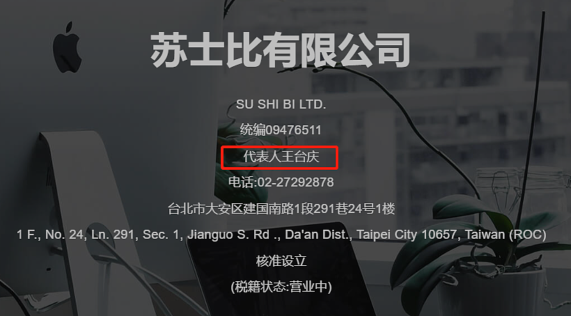 因10克拉钻戒闹掰?玩兄弟前任挞已婚少妇酒店约炮,逼婚决裂才2月又有新欢,旧爱崩溃街头爆哭?(组图) - 12