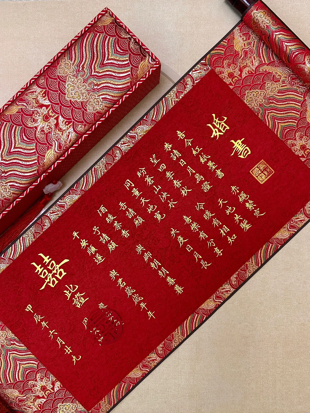 订婚仪式成了中国年轻人婚前的扫雷大战(组图) - 20