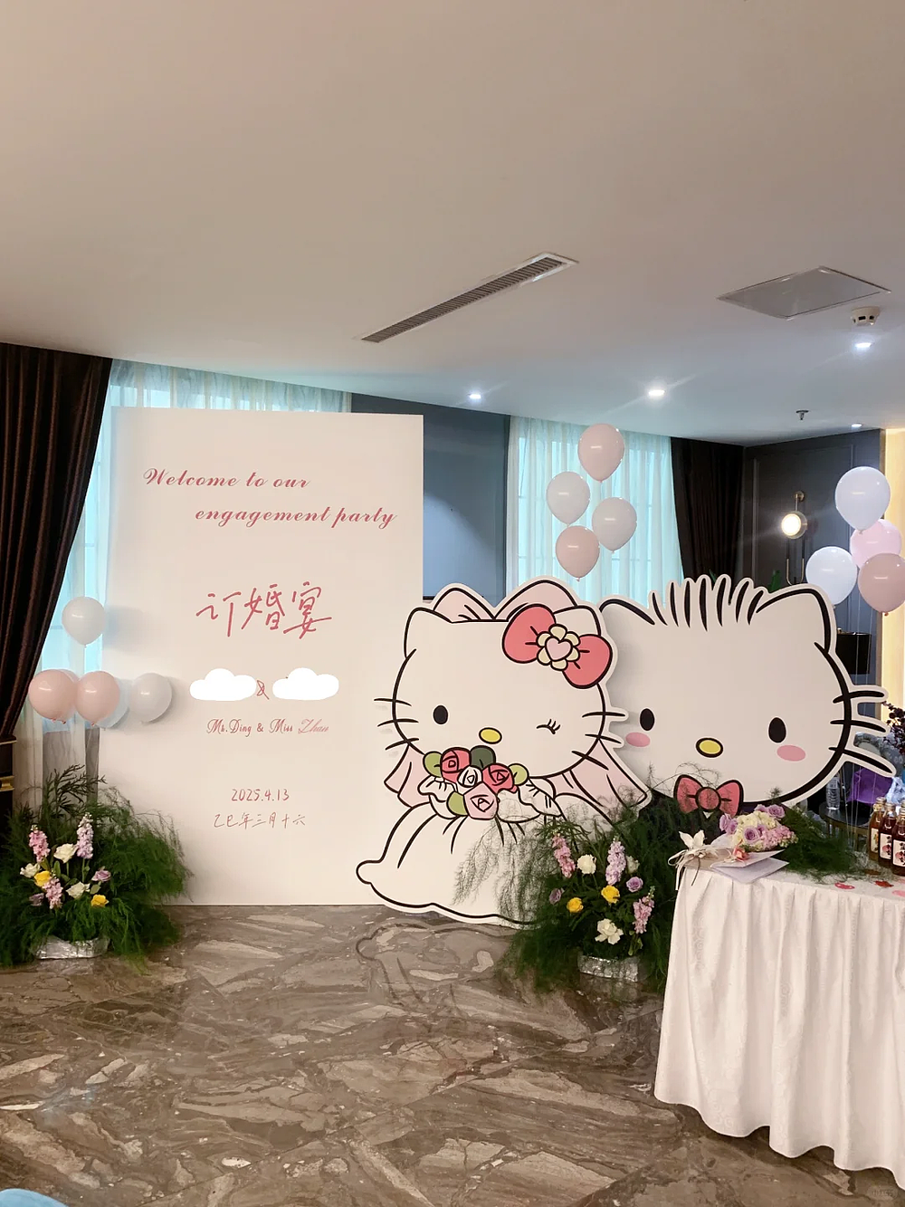 订婚仪式成了中国年轻人婚前的扫雷大战(组图) - 3