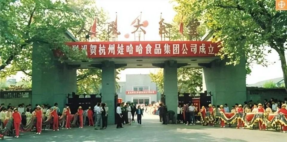一文看懂娃哈哈“宫斗”时间线:长公主的布局,20年前就开始了(组图) - 4