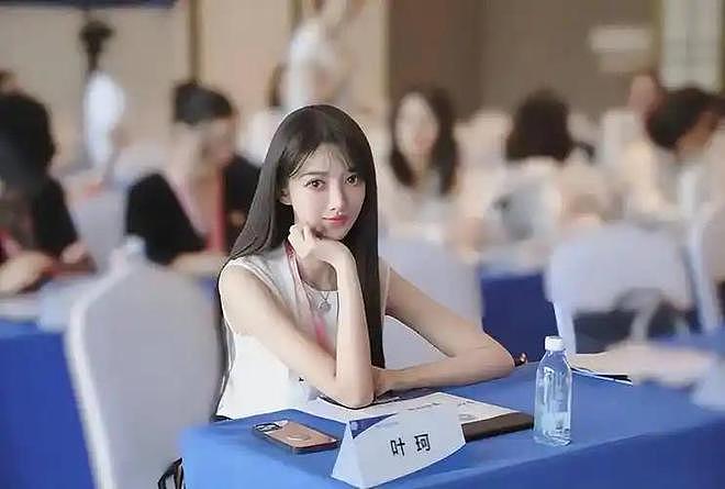 退网8个月后叶珂复播了,自曝产女已分手,没给黄晓明留一丝体面(组图) - 3
