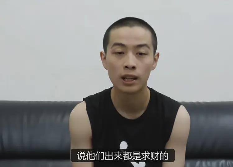 又一个王星！彭宇轩因年龄小被园区劝返？获救后拍同款视频太离谱（组图） - 9
