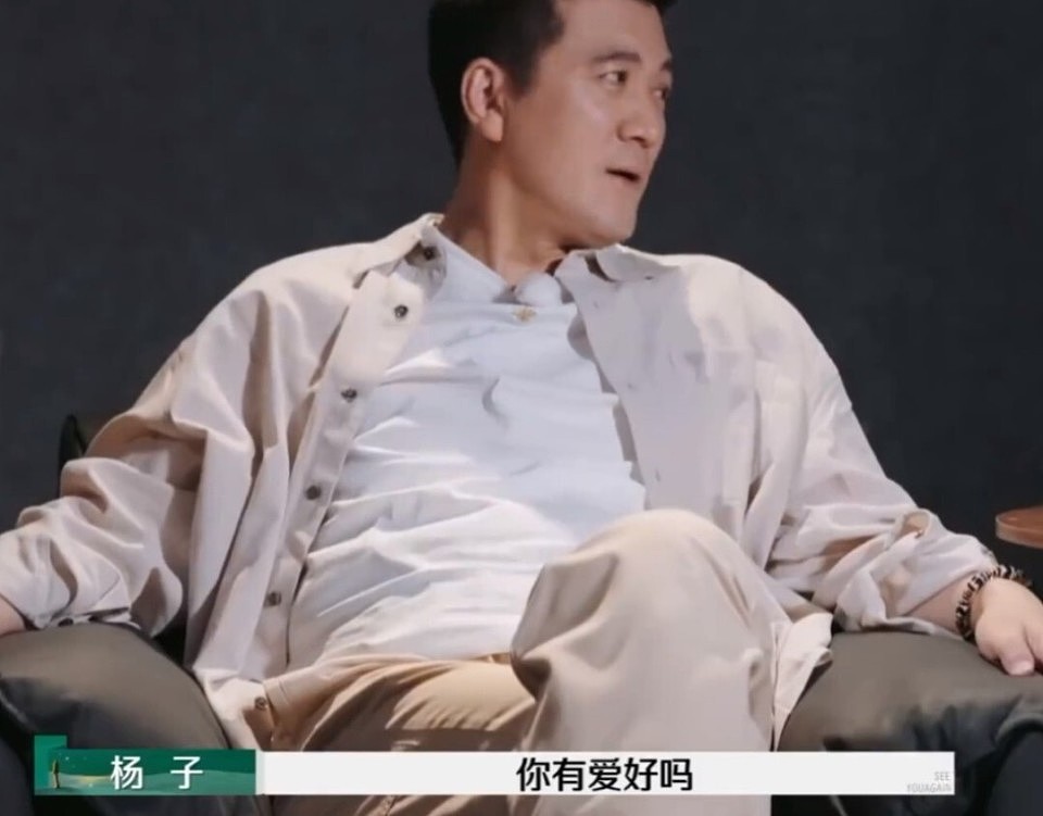 黄圣依也没想到吧?离婚才6个月,她的前夫杨子越来越“抽象”了(组图) - 11