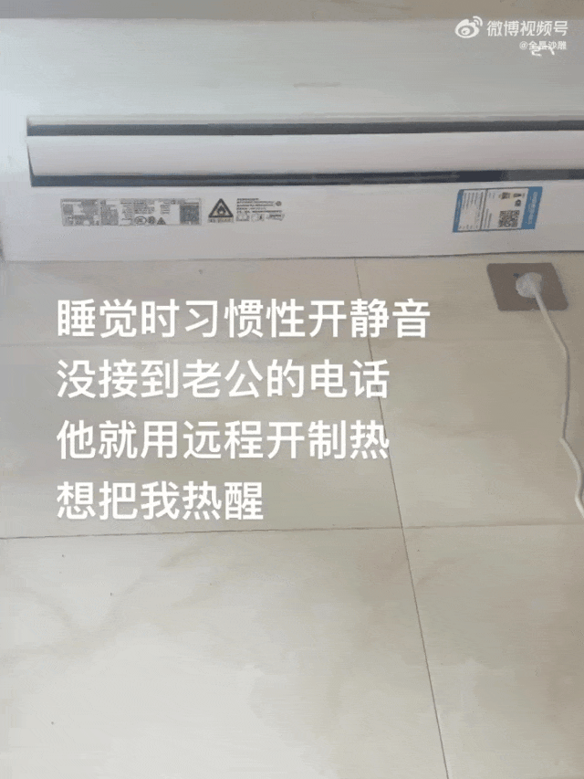 【爆笑】还有人敢搞穿黑丝免费吃饭的活动？看到这一幕后：在性感和花钱中选择了变态...（组图） - 18